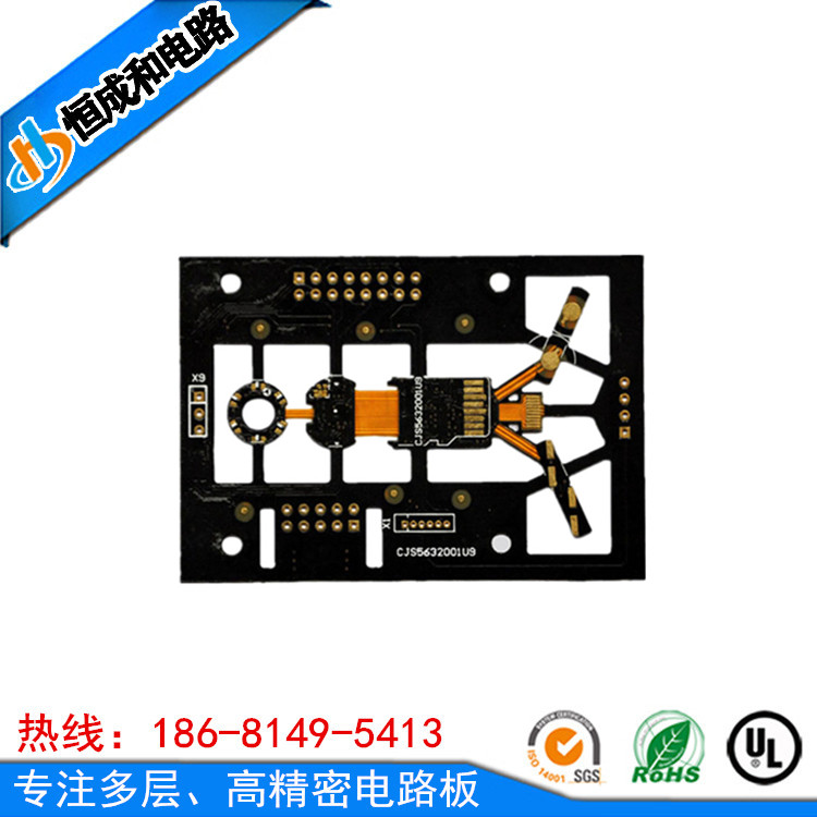 http://www.cnpei.cn/PCBdianlubanyingban.shtml
