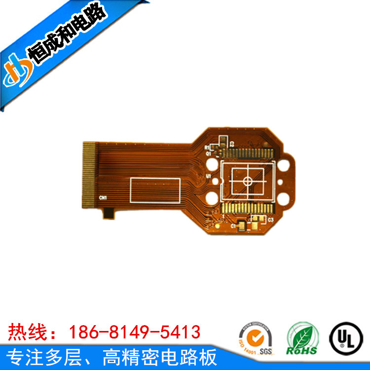 http://www.cnpei.cn/PCBdianlubanyingban.shtml